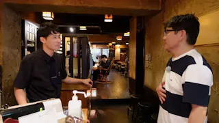 飯尾和樹のずん喫茶