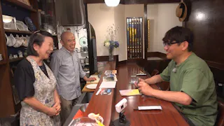 飯尾和樹のずん喫茶