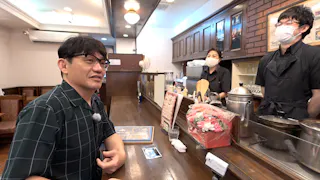 飯尾和樹のずん喫茶