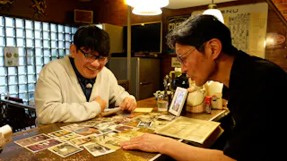 飯尾和樹のずん喫茶