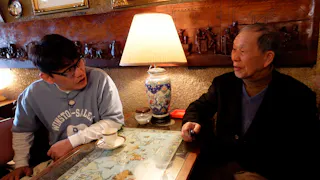 飯尾和樹のずん喫茶