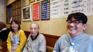 飯尾和樹のずん喫茶