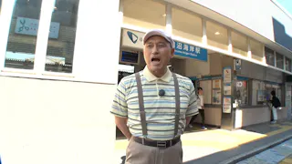 オードリー春日の知らない街で自腹せんべろ シーズン3
