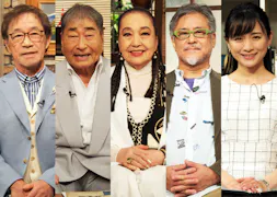 武田鉄矢の昭和は輝いていた