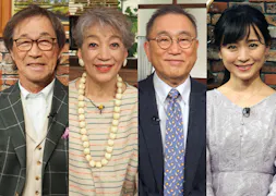 武田鉄矢の昭和は輝いていた