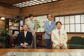 武田鉄矢の昭和は輝いていた