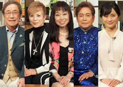 武田鉄矢の昭和は輝いていた