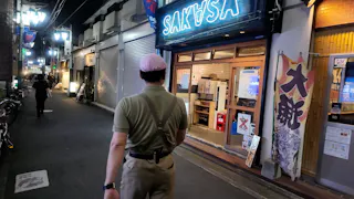 オードリー春日の知らない街で自腹せんべろ シーズン3