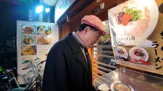 オードリー春日の知らない街で自腹せんべろ シーズン3