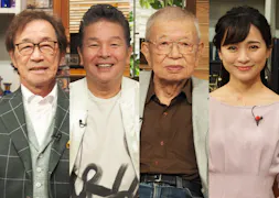 武田鉄矢の昭和は輝いていた