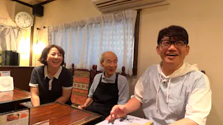 飯尾和樹のずん喫茶