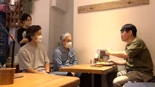 飯尾和樹のずん喫茶