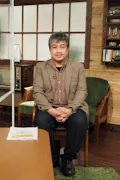 武田鉄矢の昭和は輝いていた