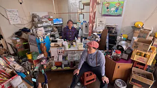 オードリー春日の知らない街で自腹せんべろ シーズン3