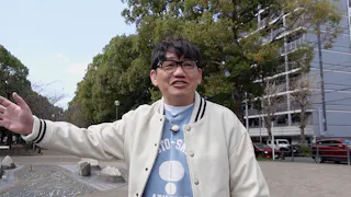 飯尾和樹のずん喫茶