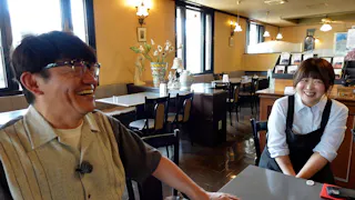 飯尾和樹のずん喫茶