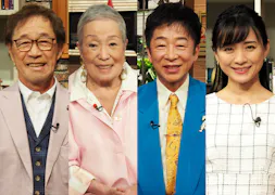 武田鉄矢の昭和は輝いていた