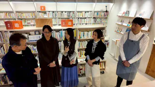 あの本、読みました?(再)