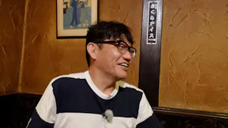飯尾和樹のずん喫茶