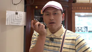 オードリー春日の知らない街で自腹せんべろ シーズン3