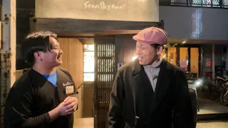 オードリー春日の知らない街で自腹せんべろ シーズン3