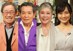 武田鉄矢の昭和は輝いていた