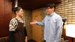飯尾和樹のずん喫茶