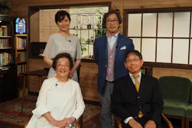 武田鉄矢の昭和は輝いていた