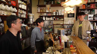 飯尾和樹のずん喫茶