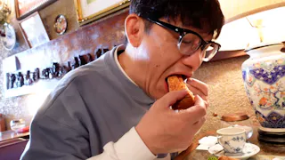 飯尾和樹のずん喫茶