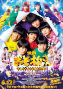 シネマアディクト