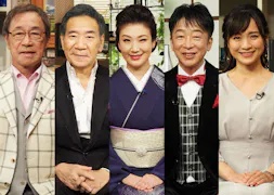 武田鉄矢の昭和は輝いていた