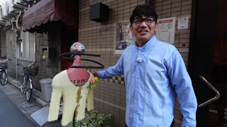 飯尾和樹のずん喫茶