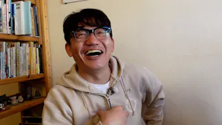 飯尾和樹のずん喫茶
