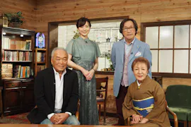武田鉄矢の昭和は輝いていた