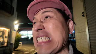 オードリー春日の知らない街で自腹せんべろ シーズン3