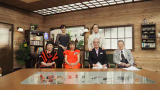 武田鉄矢の昭和は輝いていた
