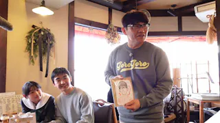 飯尾和樹のずん喫茶