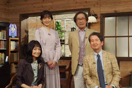 武田鉄矢の昭和は輝いていた