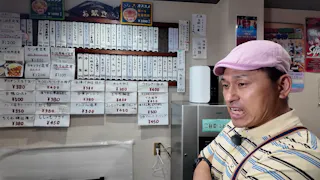 オードリー春日の知らない街で自腹せんべろ シーズン3