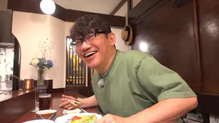 飯尾和樹のずん喫茶