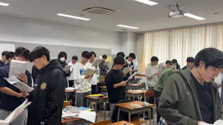 THE名門校 日本全国すごい学校名鑑