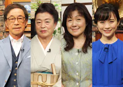 武田鉄矢の昭和は輝いていた