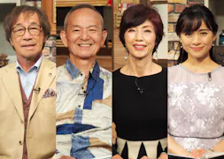 武田鉄矢の昭和は輝いていた