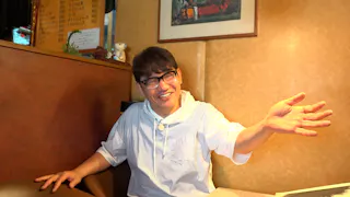 飯尾和樹のずん喫茶