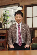 武田鉄矢の昭和は輝いていた