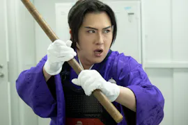 真夜中ドラマ「まったり!赤胴鈴之助」