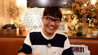 飯尾和樹のずん喫茶