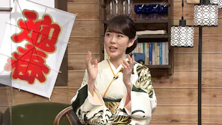 武田鉄矢の昭和は輝いていた(再)