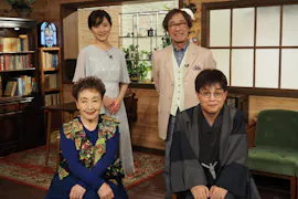 武田鉄矢の昭和は輝いていた